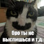 KesW