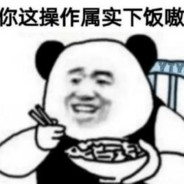 柯南