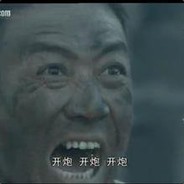 新1团团长李云龙