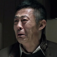 一分不花赵德汉