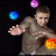 пиво реарм пиво