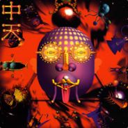 Camwoodstock, of the Seven Stars avatar