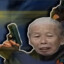她说永远爱我