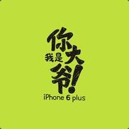 鹰眼 T.T