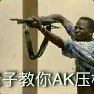 发生甚么事了...