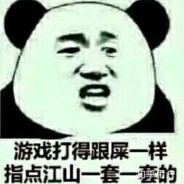 自信的约男人