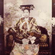 孝钦显皇后 叶赫那拉氏