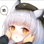 公  口  发  生