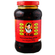 老干妈Old Dry Mom