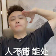 重生之我是大哥远