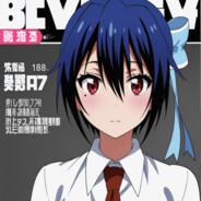 正人君子 手有余香