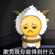 猫易