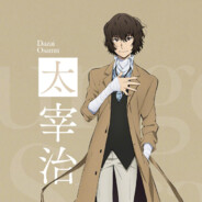 要来杯乌龙茶吗？