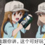 宠妻狂魔