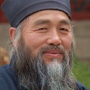 天水观道长黄贤仙、