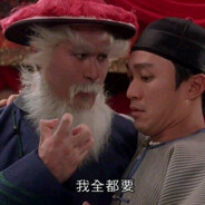 要最西边那棵树