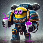 ebat/чемоданы