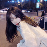 我沐浴在铝热剂中