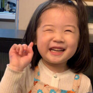 不畏浮云遮望眼