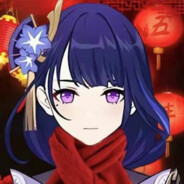 御建鸣神主尊大御所