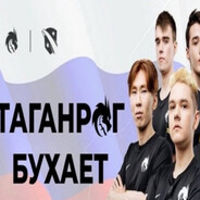 Джесси риба ёж :)