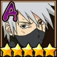Big Avatar
