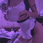 Удовольствие