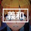 Yoshikazuuu