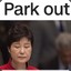 Park out