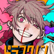 Suicide Hotline Bling