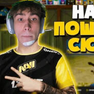 андрюха оуджи