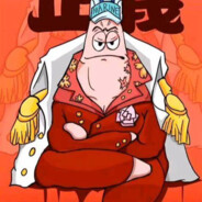 小学生之王  至此  参上jiaowoazhou