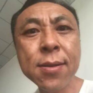 河南人