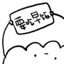 肯德基最強伝說と瘋狂