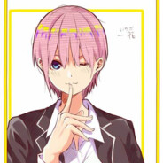 中野一花天下第一