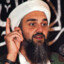 Osama Bin Arbnor