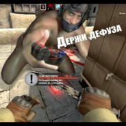 جورج دراغوس