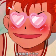 欲买桂花同载酒√