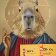 KappaBarra