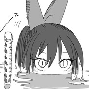 nico