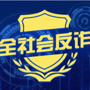 后备箱的狙击步枪