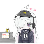 Big Avatar