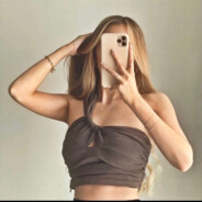 трахать? snd <3