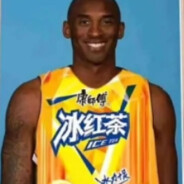 想你妈了看看天，想你爸了看看我