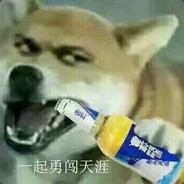 来瓶雪花仗剑天涯