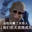 羊刀差五千