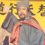国 际 锐 评