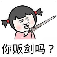 Big Avatar