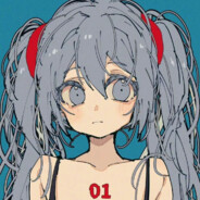 Big Avatar