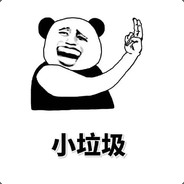 你是那块小饼干